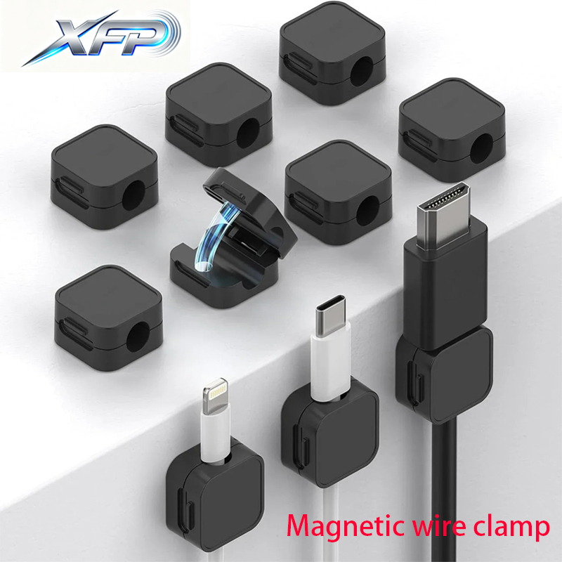 Cable Staple Clip - ​ 자석 케이블 클립 조절 가능한