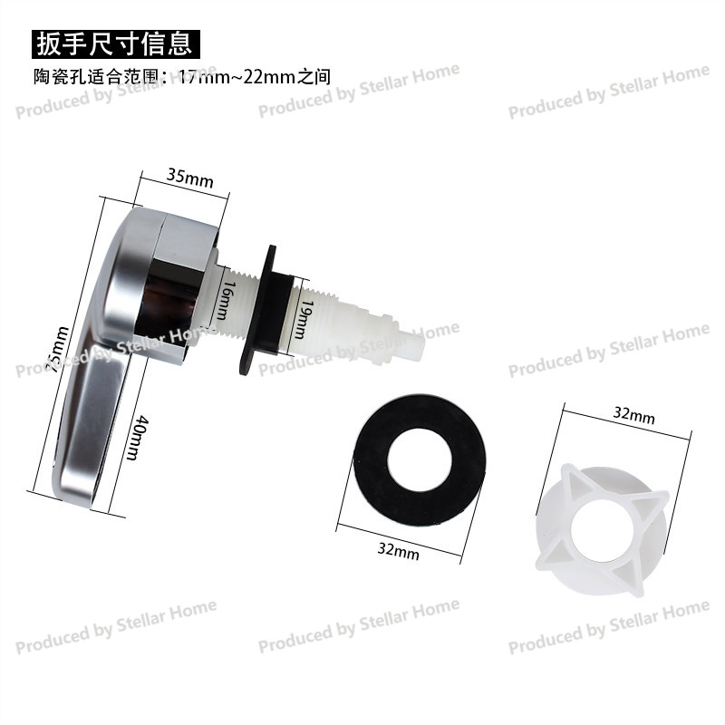 프론트 렌치 타입 와이어 컨트롤 사이드 프레스 싱글 드 - Toilet Flush Valve 리뷰 및 가격