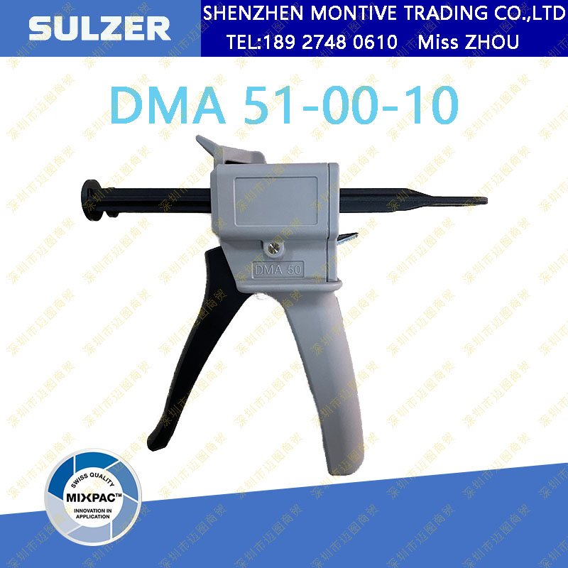 술저 믹스팩 DMA 51-00-10메딕스 수동 코킹건  - Caulking Gun Dispensing 리뷰 및 가격