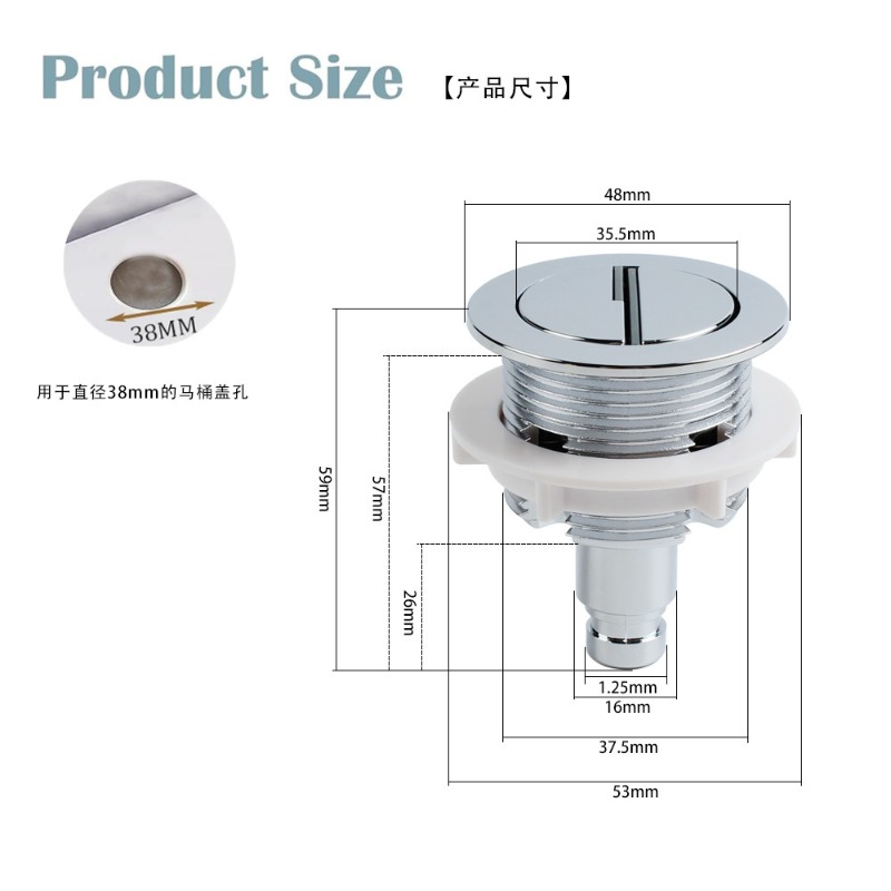 케이블 제어식 이중 플러시 밸브 키트 38mm 버튼 절 - Toilet Flush Valve 리뷰 및 가격