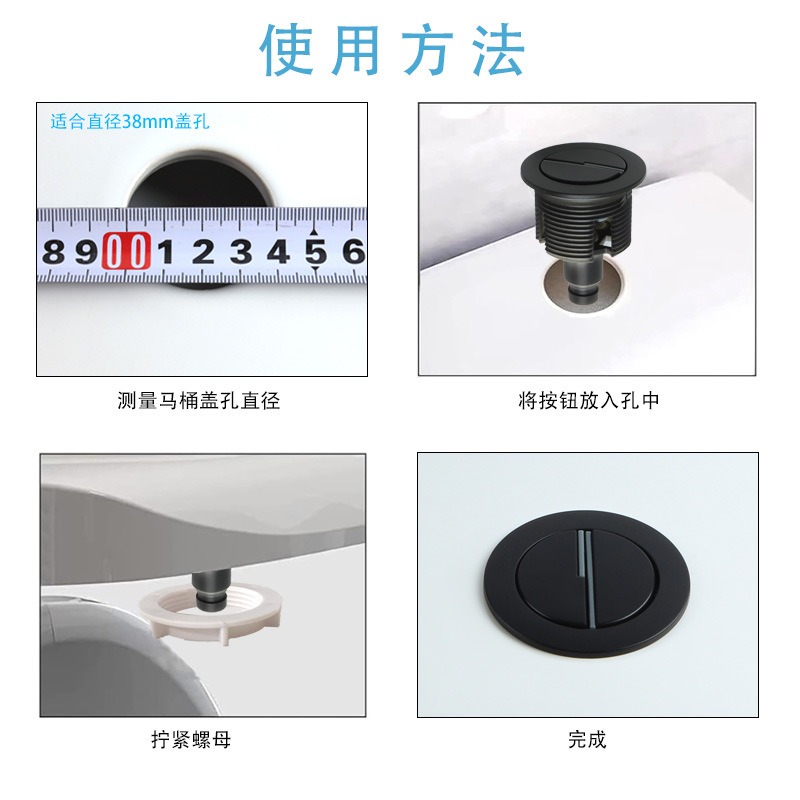 케이블 제어식 이중 플러시 밸브 키트 38mm 버튼 절 - Toilet Flush Valve 리뷰 및 가격